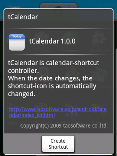 Android ソフトウェア Tcalendar