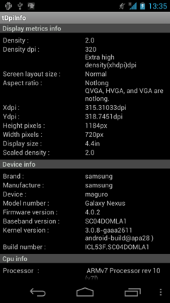 Galaxy Nexusメイン画面