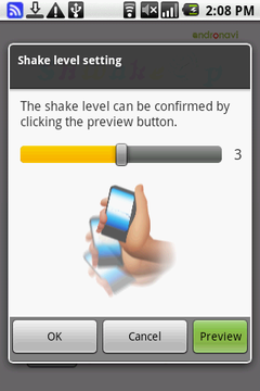 Shake level setting dialog