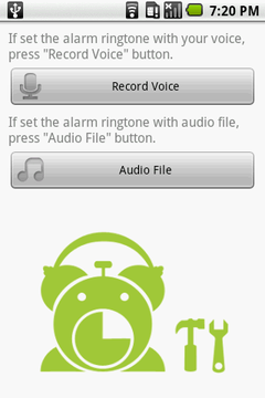 Select Ringtone Type Screen