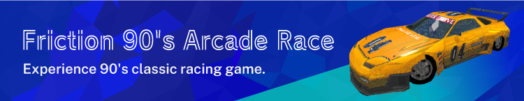 Friction 90's Arcade Race 90年代のクラシックなレースゲーム